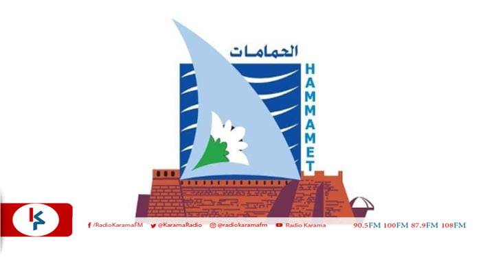 بعد التفوه بكلمات نابية تجاه مواطنة : ايقاف عون بلدي عن العمل ببلدية المرازقة