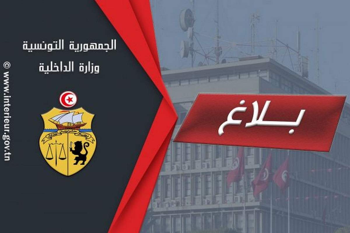 وفاة عون امن