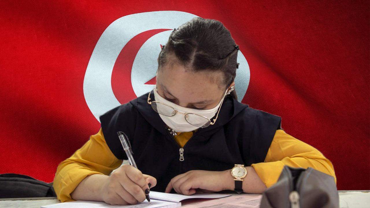 النوفيام