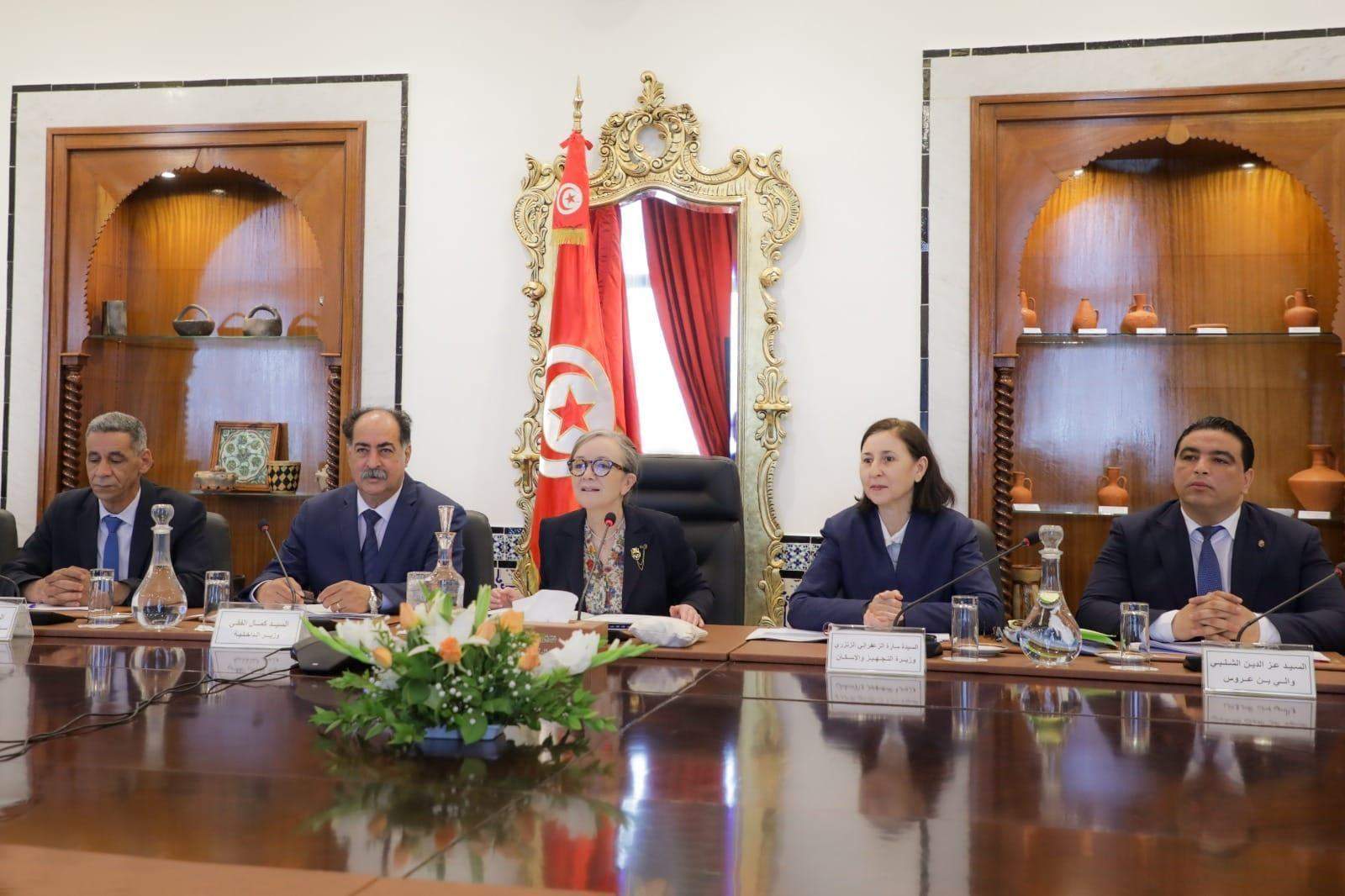جلسة وزارية