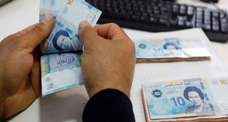 مساعدات مالية