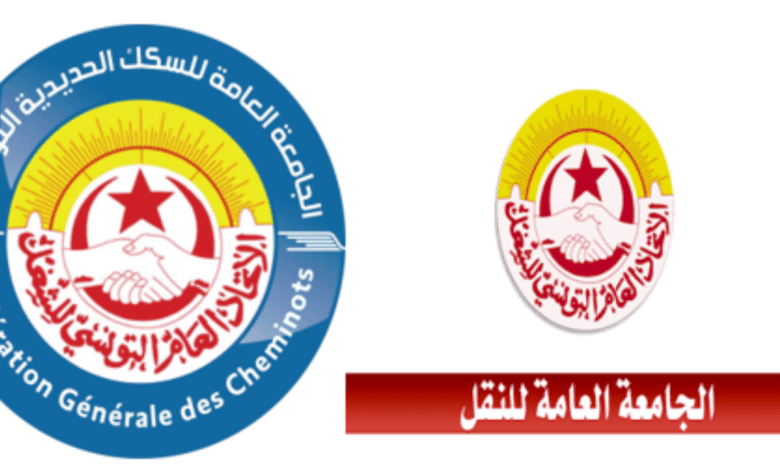 اضراب