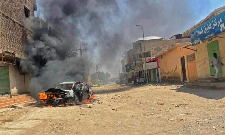 السودان