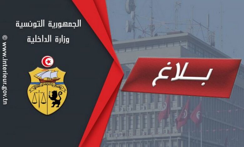 عيد الإضحى