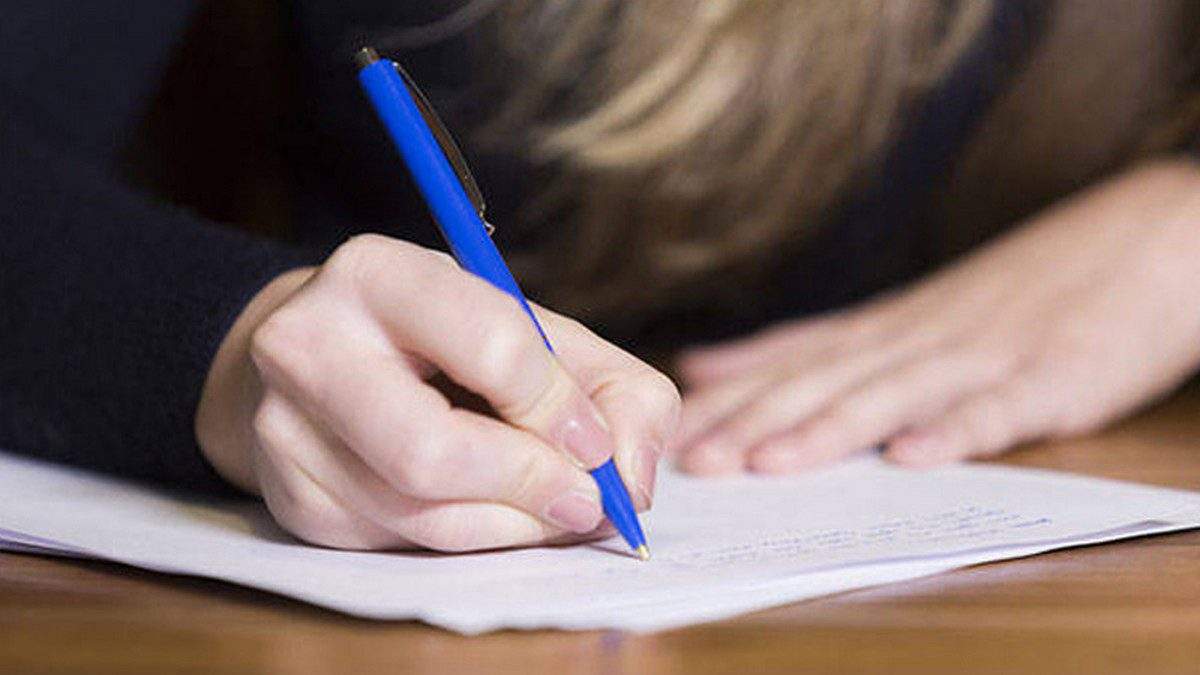 نتائج "السيزيام"