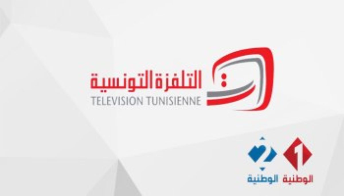 قيس سعيد : على التلفزة الوطنية الانخراط في الخط التحريري للوطن