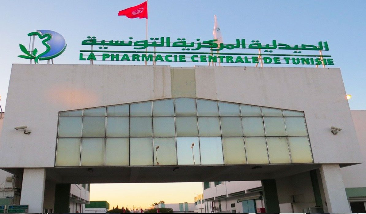 تسمية رئيس مدير عام الصيدلية المركزية ومدير عام الوكالة الوطنية للدواء ومواد الصحة