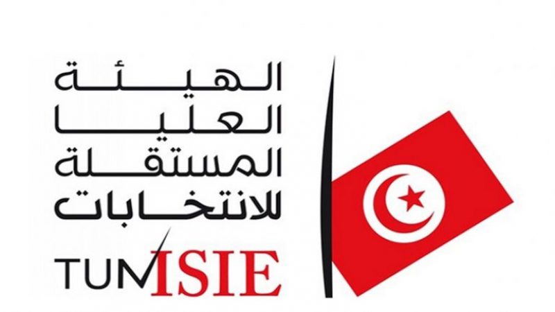 رزنامة انتخابات المجالس المحلية