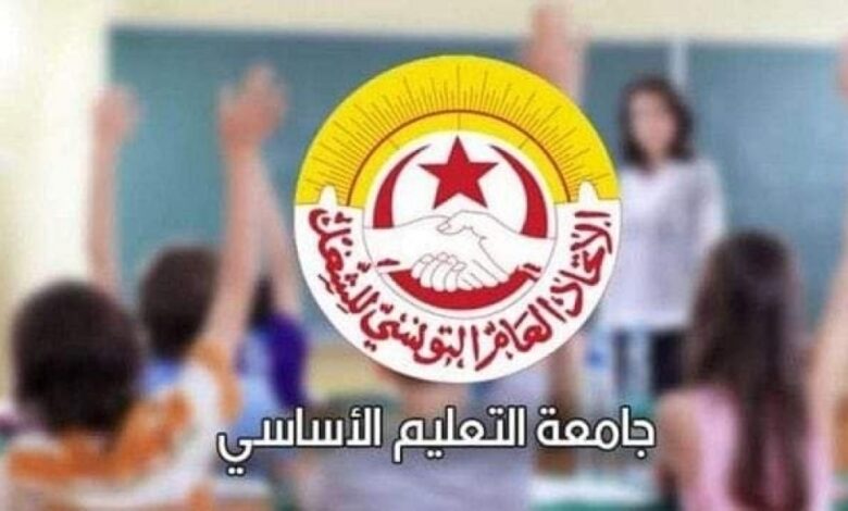 القصرين : المعلمون ينفذون يوم غضب جهوي