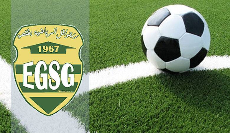 قوافل قفصة يتعاقد مع اللاعب البوركيني رزاق عيسى