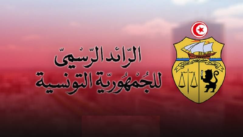 بالرائد الرسمي : صدور امر دعوة الناخبين لانتخابات أعضاء المجالس المحلية، وامر تقسيم الدوائر الانتخابية