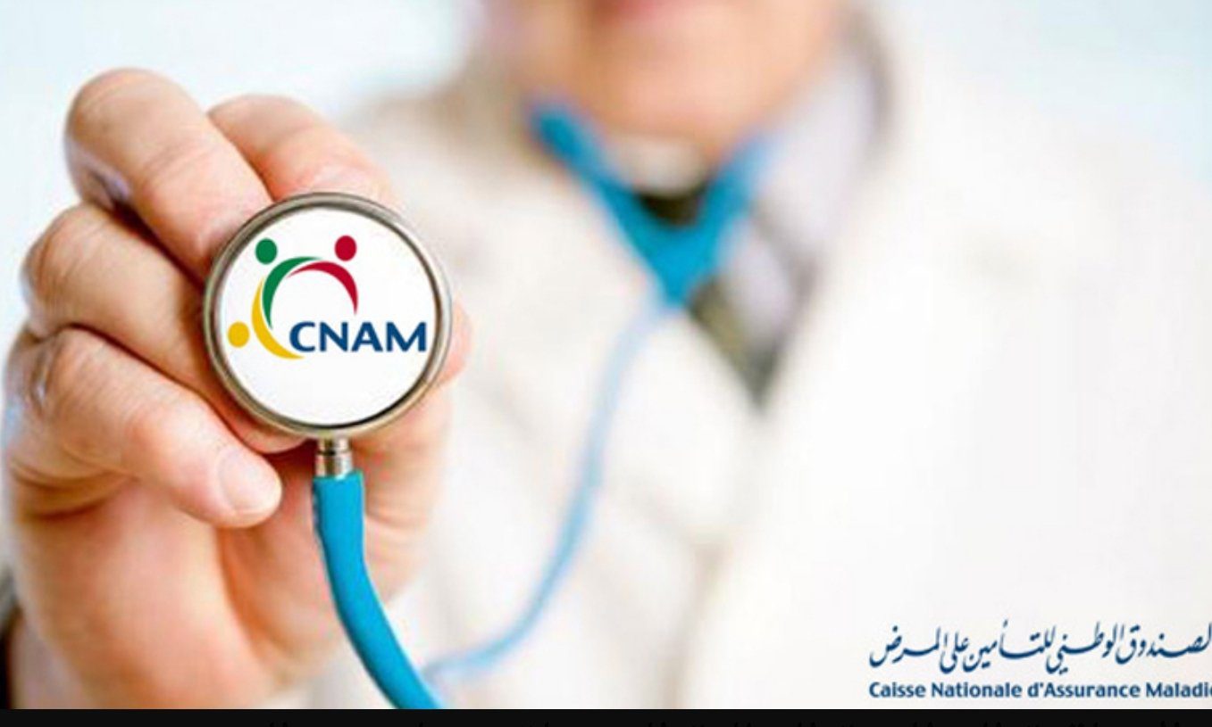 محتوى اتفاقية خدمات وقائية بين صندوق التأمين على المرض وديوان الحماية المدنية