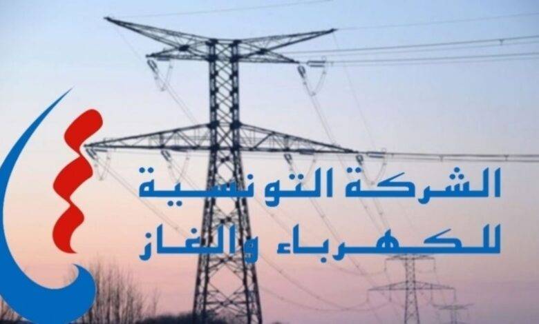 سيدي بوزيد : اعلام بقطع الكهرباء غدا الأحد بهذه المعتمديات