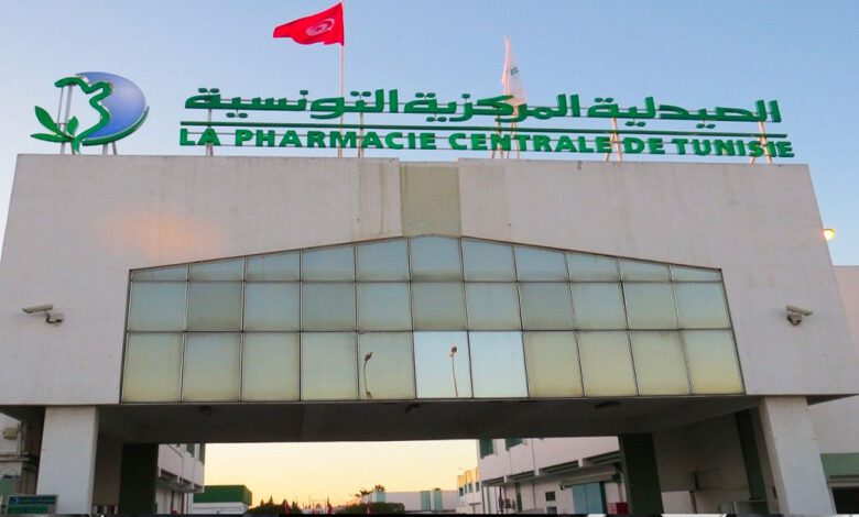 تسمية رئيس مدير عام الصيدلية المركزية ومدير عام الوكالة الوطنية للدواء ومواد الصحة