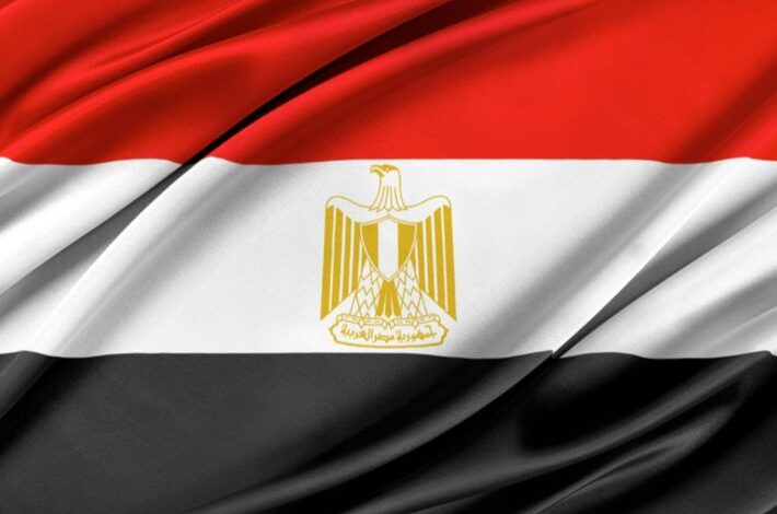 تضامنا مع المغرب وليبيا : مصر تعلن الحداد