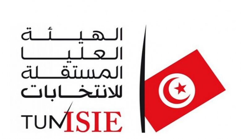 رزنامة انتخابات المجالس المحلية