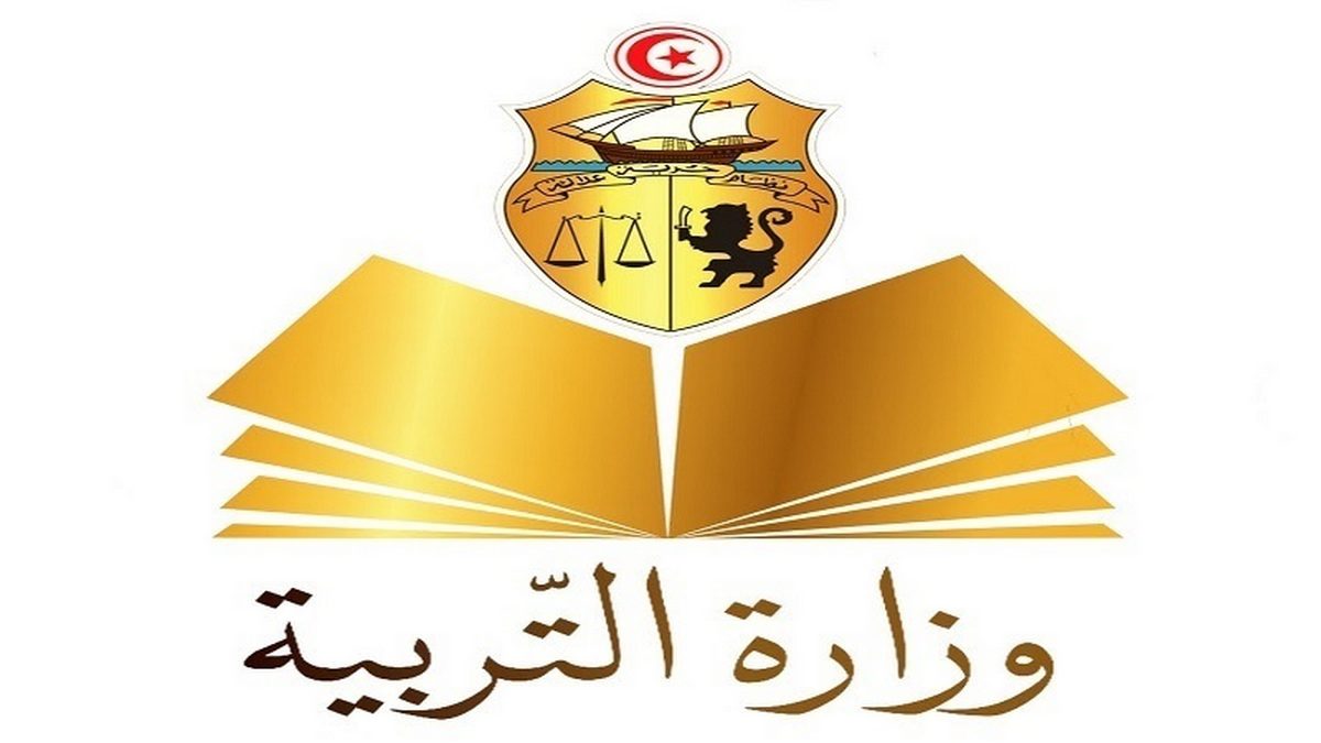 مندوبية التربية بسيدي بوزيد : أيام مفتوحة تهتم بالاستشارة الوطنية لاصلاح التعليم