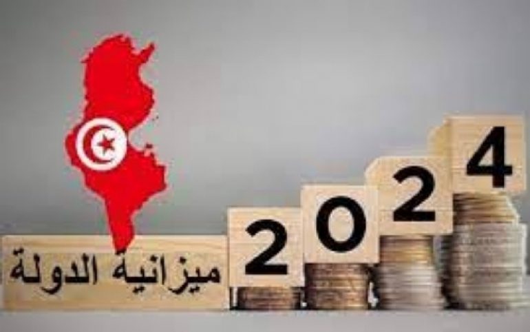 مشروع قانون المالية 2024: إقرار معلوم ظرفي بـ4 % على أرباح البنوك والمؤسسات المالية