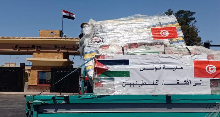 المساعدات التونسية الموجهة للشعب الفلسط يني تجتاز معبر رفح