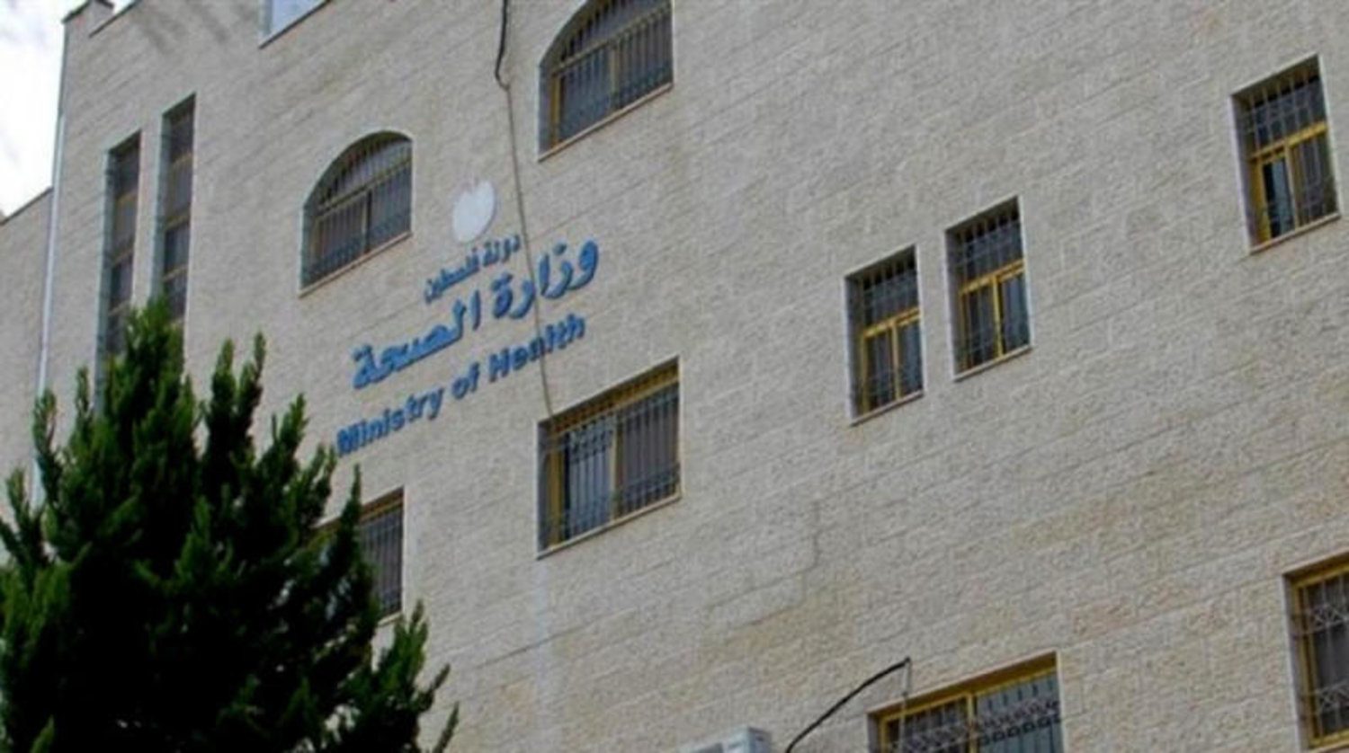إعلان حالة الطوارئ الشاملة في جميع المستشفيات الفلسطينية