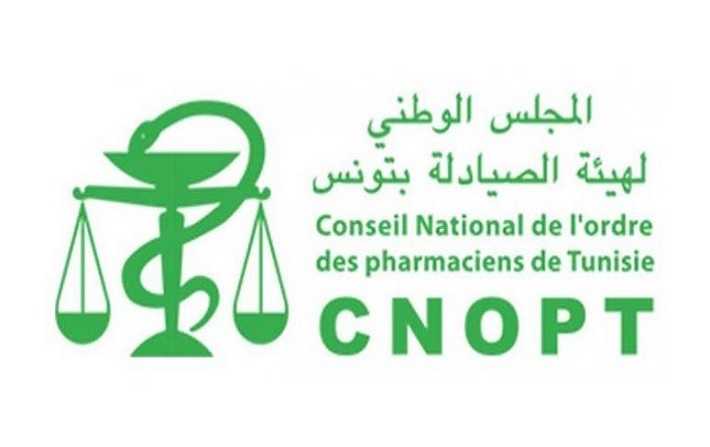 "هيئة الصيادلة تدعم الفلسط.ينيين وتناشد التبرع"