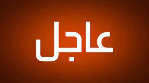 قتل سائحين إسرائيليين في الإسكندرية شمال مصر