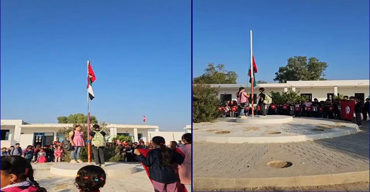 المدرسة الابتدائية بالمزارة : تحية العلمين التونسي و الفلسطيني دعمل للشعب الفلسطيني