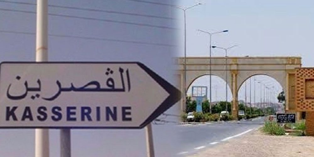 القصرين : القبض على أجنبي مطلوب للعدالة في بلده