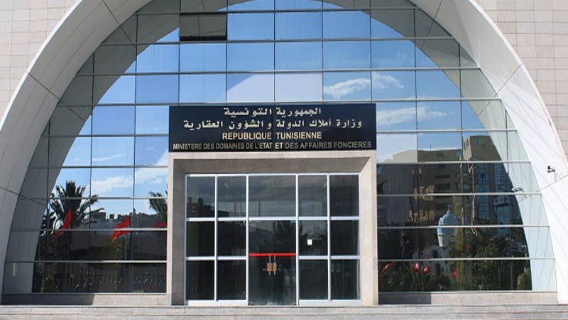 وزارة املاك الدولة تسترجع مقطع رمال بمعتمدية سبيطلة
