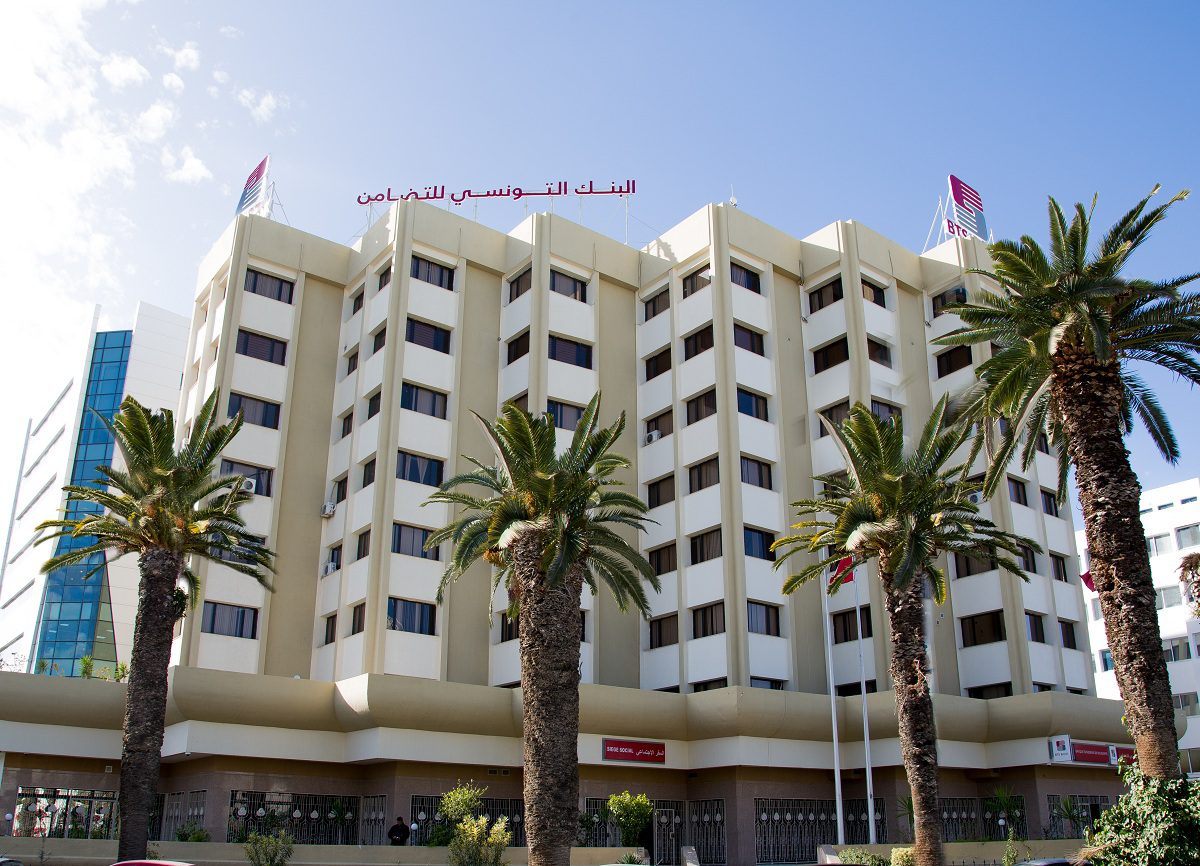 سيدي بوزيد : جديد البنك التونسي للتضامن لفائدة العائلات الهشة و الفلاحين