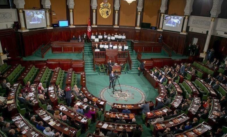 البرلمان : إلغاء الجلسة العامّة، التّي كانت مبرمجة  اليوم للنظر في مقترح القانون المتعلّق بتجريم التطبيع