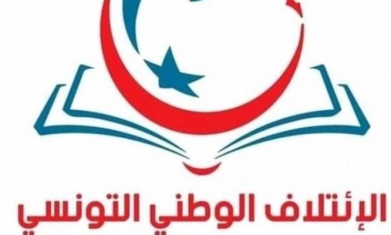 الائتلاف التونسي : سنواصل النضال من أجل تعليق عقوبة الاعدام في تونس