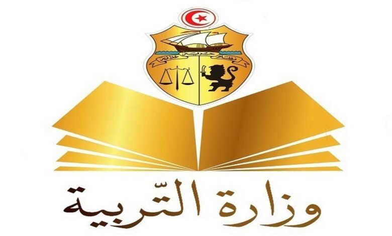 مندوبية التربية بسيدي بوزيد : أيام مفتوحة تهتم بالاستشارة الوطنية لاصلاح التعليم