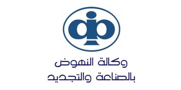 سيدي بوزيد :تنظيم يوم تحسيسي غدا الخميس بخصوص الإمتيازات الممنوحة للمستثمرين