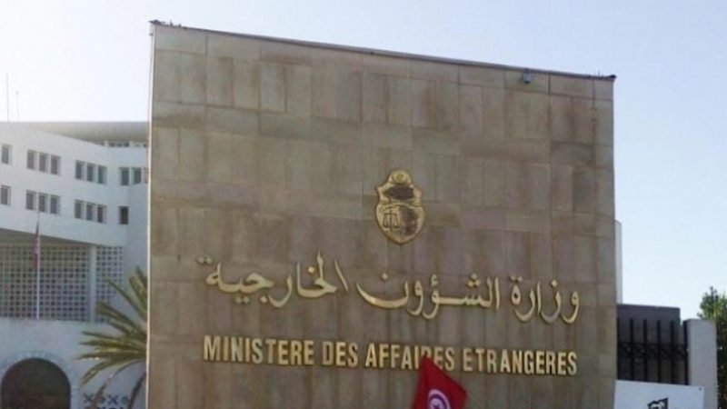 المصادقة على ميزانية وزارة الخارخية