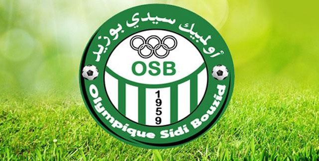 ماذا في لقاء وزير الشباب و الرياضة بالهيئة المديرة لاولمبيك سيدي بوزيد