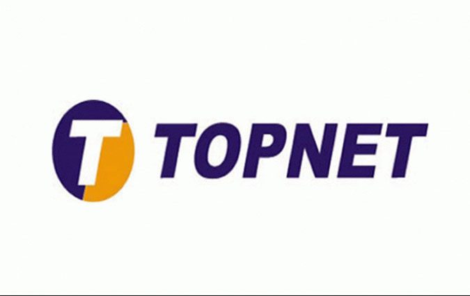 شركة TOPNET تنتدب