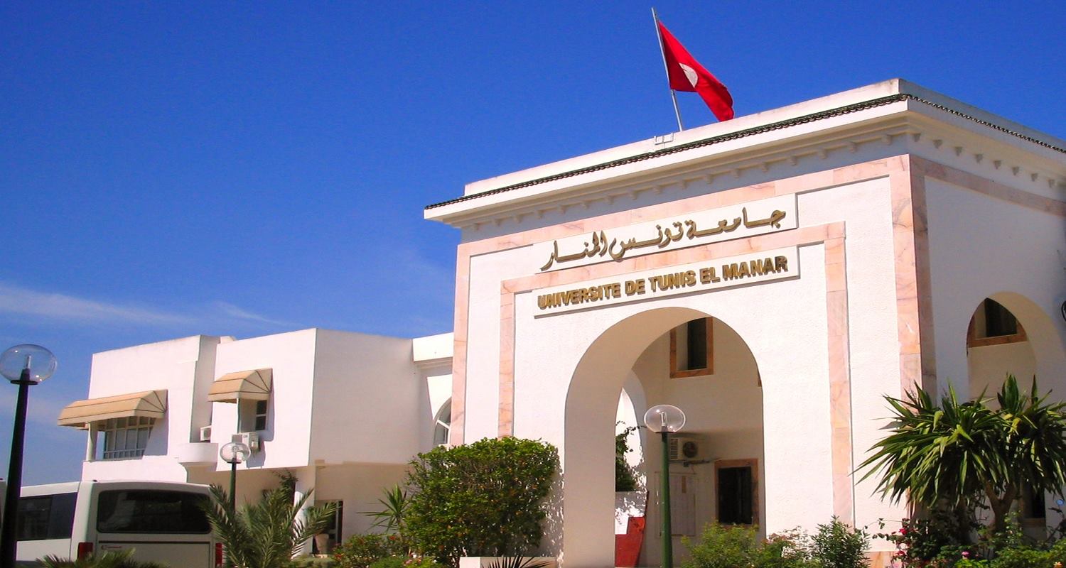 تصنيف 4 جامعات تونسية ضمن أفضل 40 جامعة عربيا