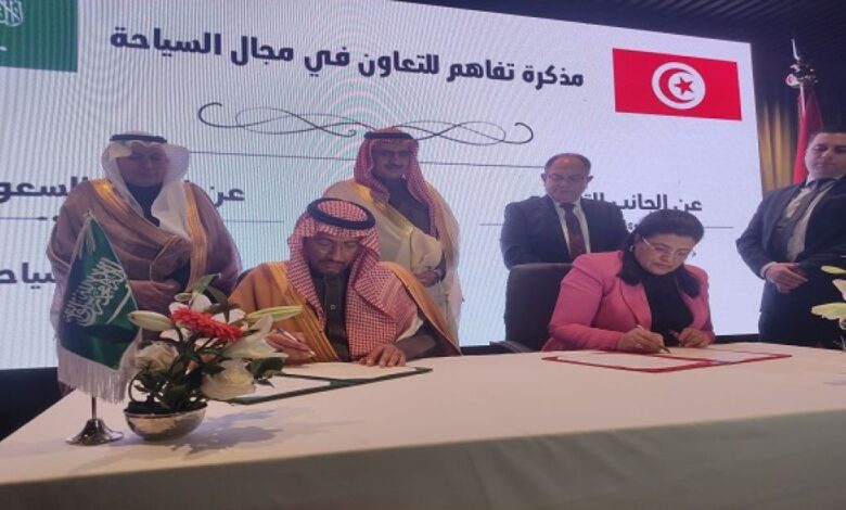 أهم بنود اتفاقية تعاون مشتركة بين إدارة مصنع الفولاذ بتونس مع الشركة السعودية للحديد