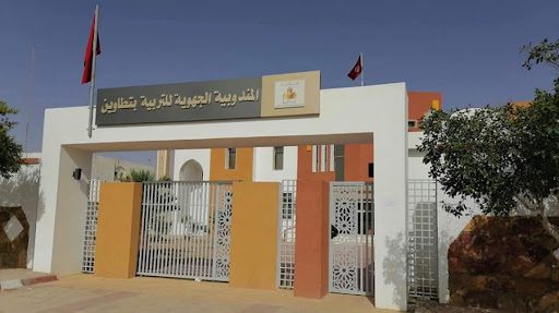 تطاوين : وفاة تلميذ اثر سقوط مرمى على رأسه