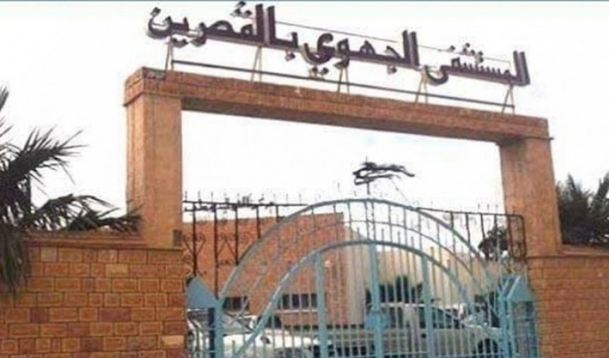 القصرين : توفير معدات طبية بقيمة مليون دينار لمستشفيات الجهة