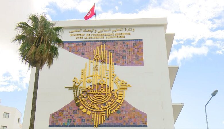 تطلب جامعة التعليم العالي تحديثًا لخطط الانتداب والترقية لمدرسين البحث
