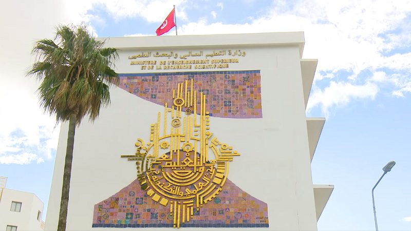 تطلب جامعة التعليم العالي تحديثًا لخطط الانتداب والترقية لمدرسين البحث