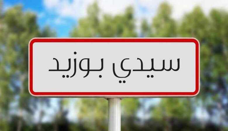 سيدي بوزيد : سيارة تسرق و يتم العثور عليها بعد يوم ...فماذا حدث في الاثناء؟