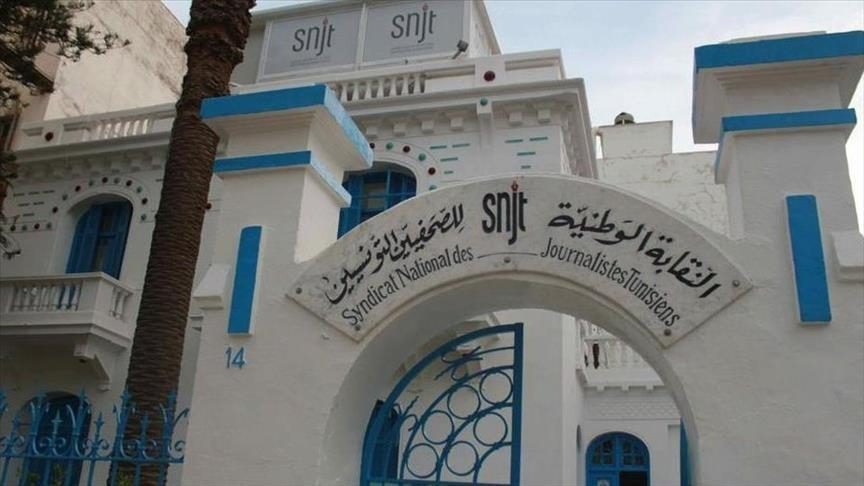 اجتماع طارئ لهياكل مهنية تمثل مجالات الإعلام، و هذه مخرجات الجلسة