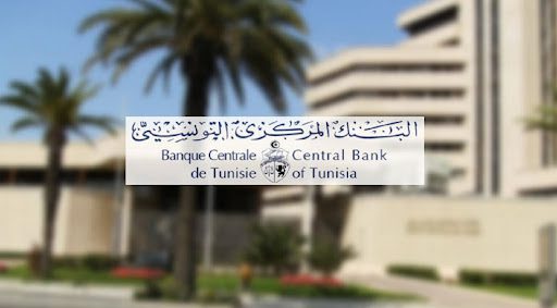 البنك المركزي : ارتفاع العائدات السياحية