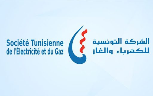 الستاغ تمدد في اجال دفع الفاتورة بالتقسيط