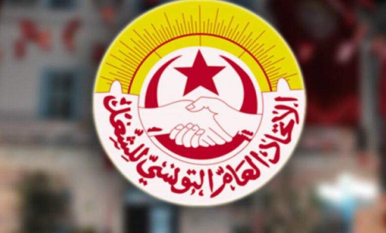 المعارضة النقابية تطالب برحيل المكتب التنفيذي الحالي