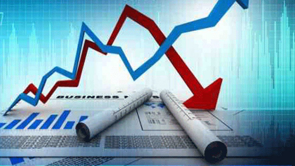 البنك المركزي يتوقّع تراجع نسبة التضخّم خلال 2024