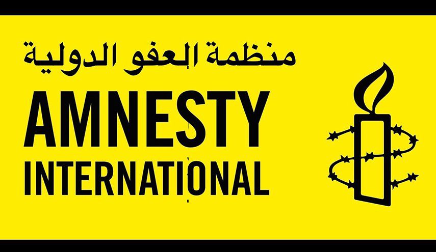 منظمة العفو الدولية تطالب بالإفراج عن الموقوفين السياسيين